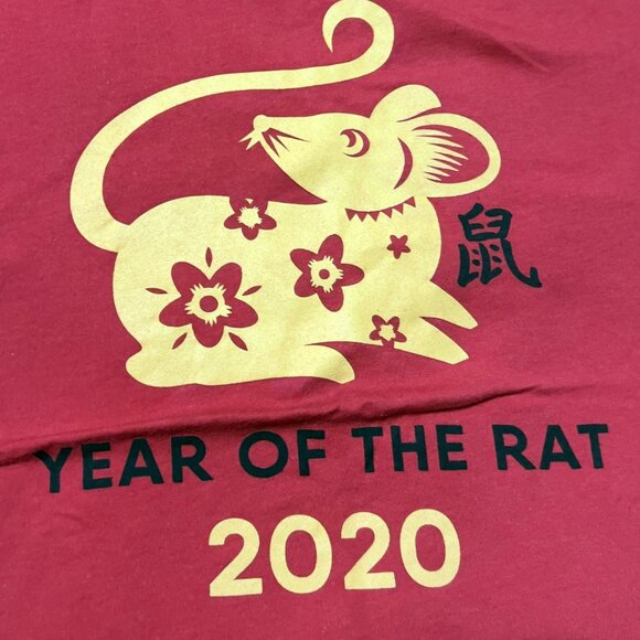 YEAR OF THE RAT T-SHIRT - S - Picture 3 of 5
